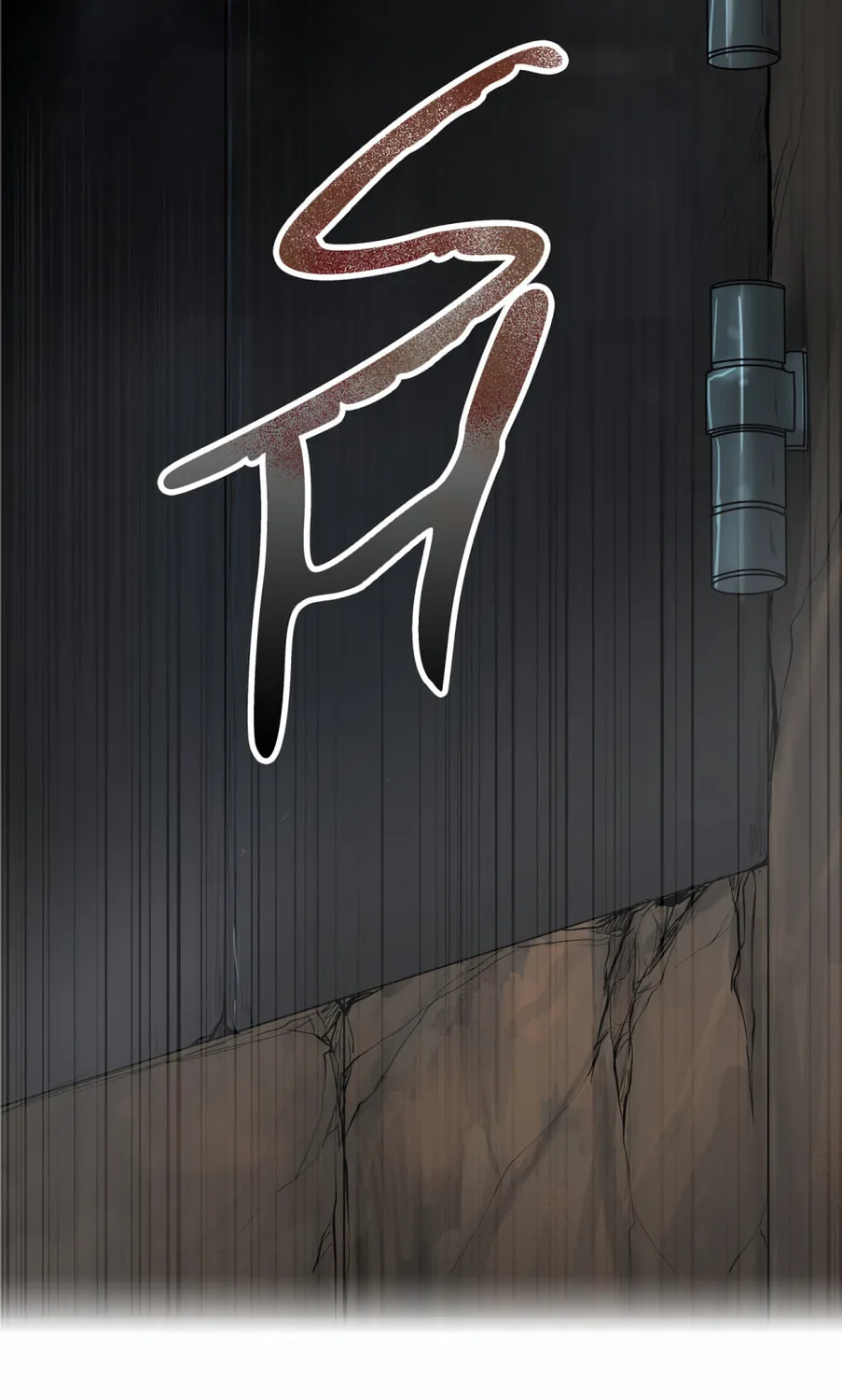 Tower of God Chapter 344 page 267 - 