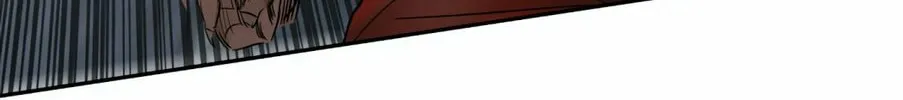 Tower of God Chapter 345 page 94 - 