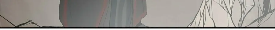 Tower of God Chapter 347 page 39 - 