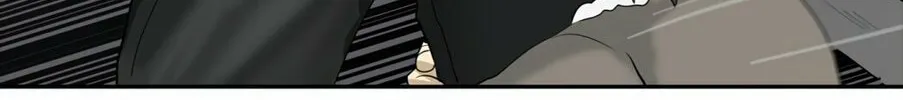 Tower of God Chapter 348 page 112 - 