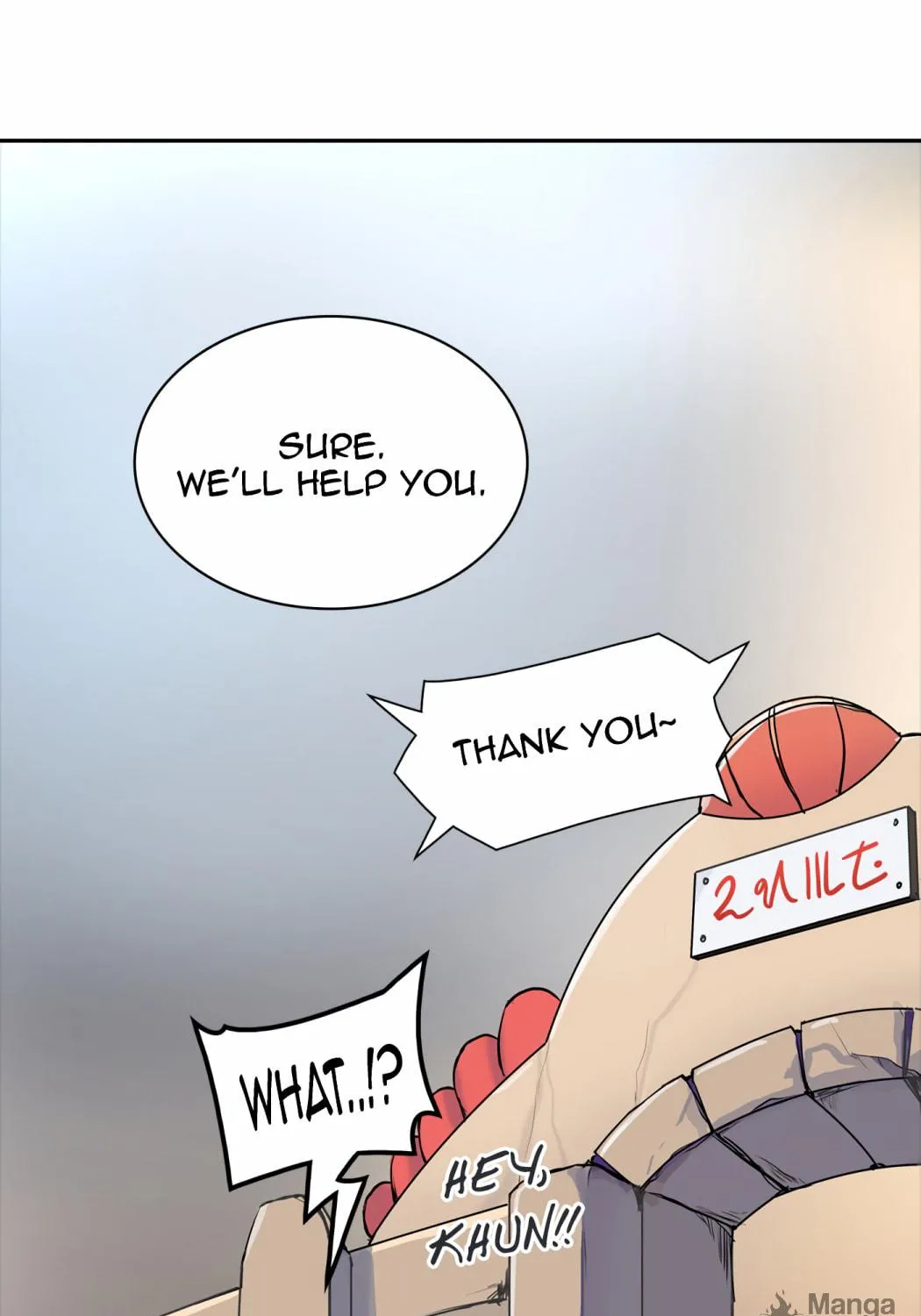 Tower of God Chapter 348 page 21 - 
