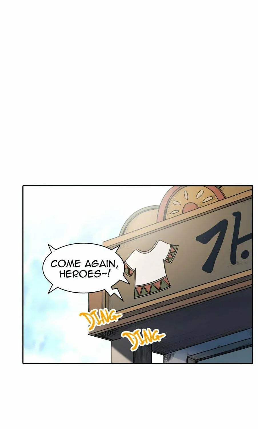 Tower of God Chapter 348 page 50 - 