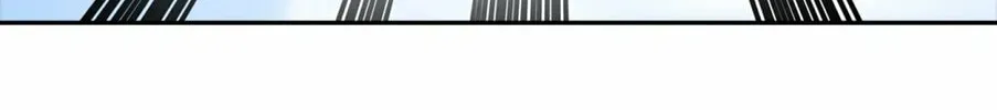 Tower of God Chapter 349 page 111 - 