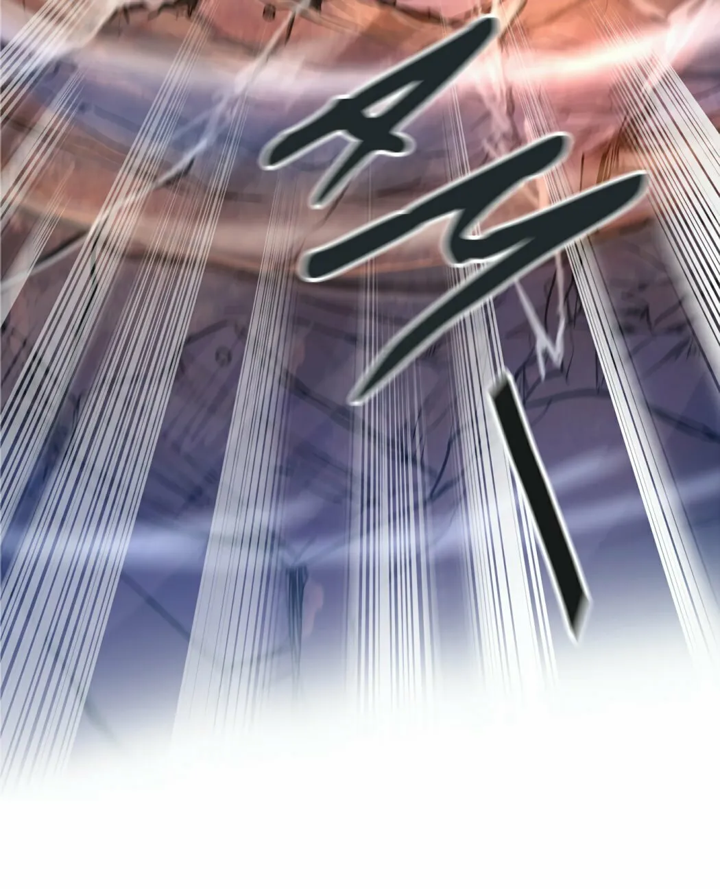 Tower of God Chapter 349 page 214 - 