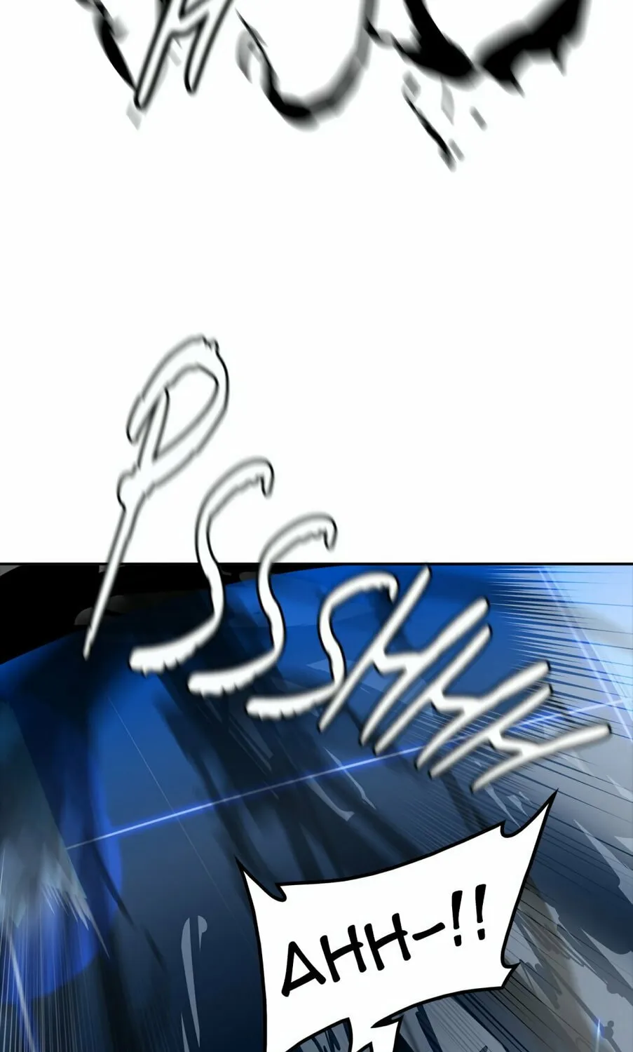Tower of God Chapter 349 page 80 - 