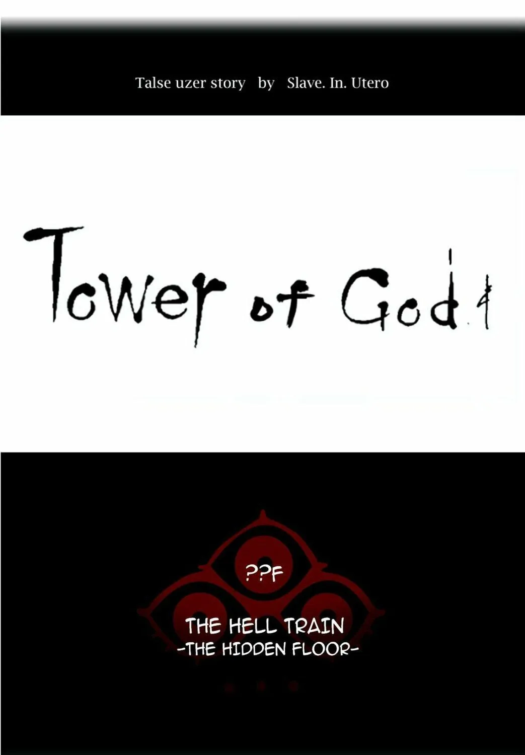 Tower of God Chapter 350 page 33 - 