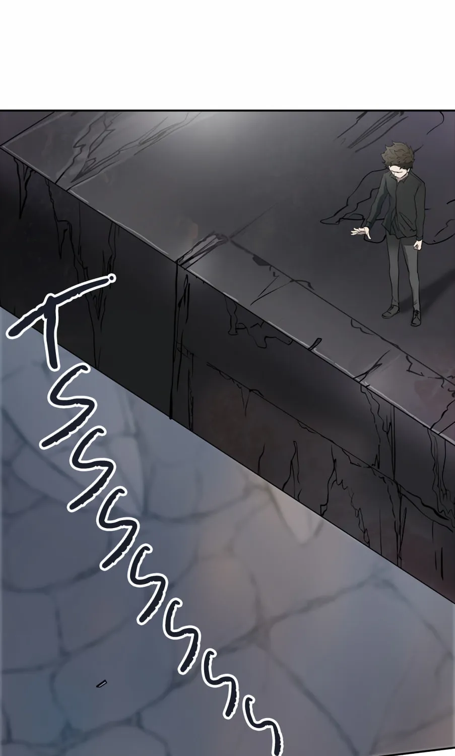 Tower of God Chapter 351 page 230 - 