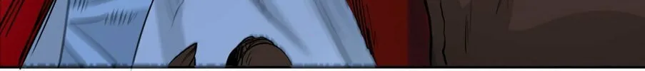 Tower of God Chapter 352 page 183 - 