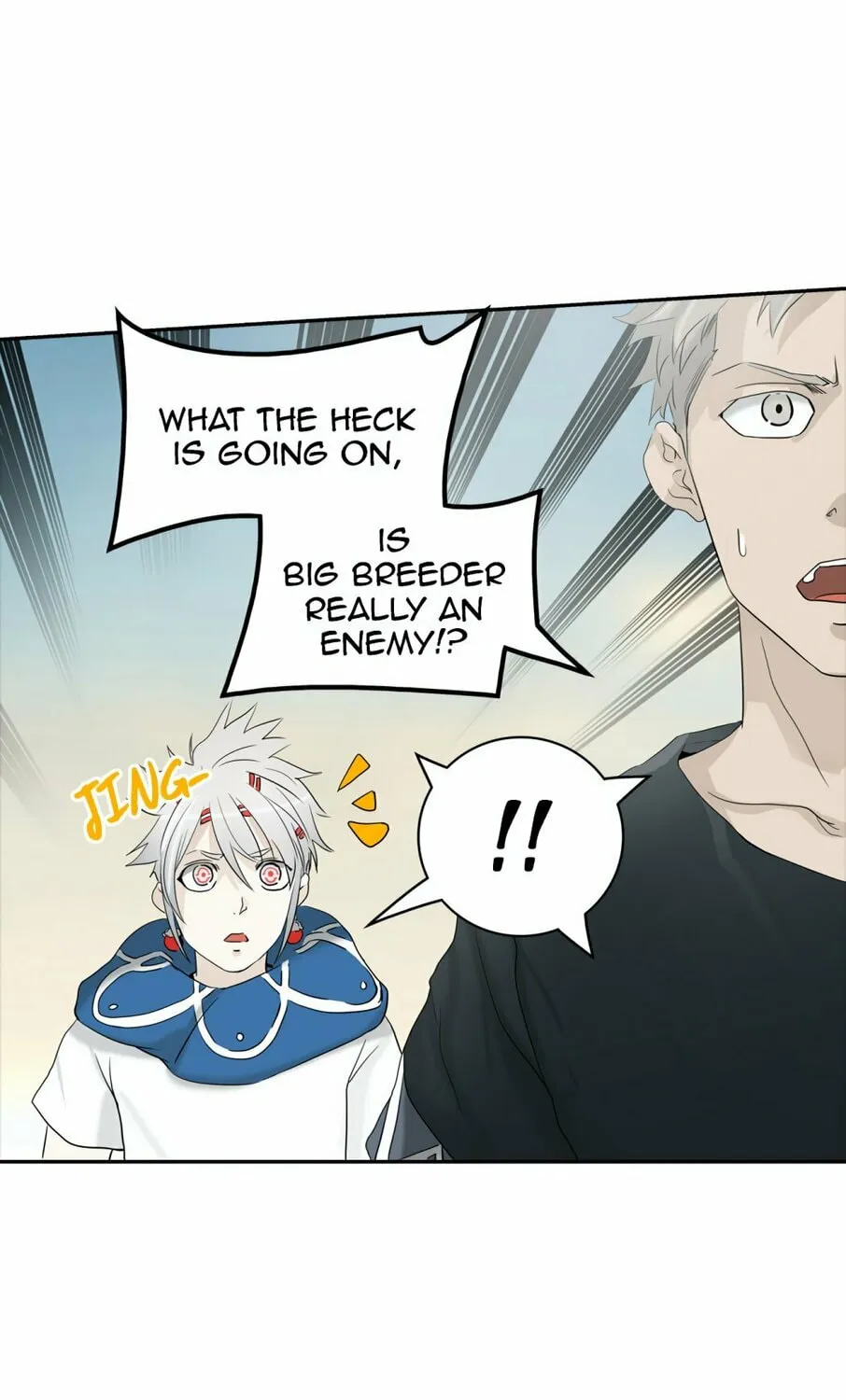 Tower of God Chapter 353 page 116 - 
