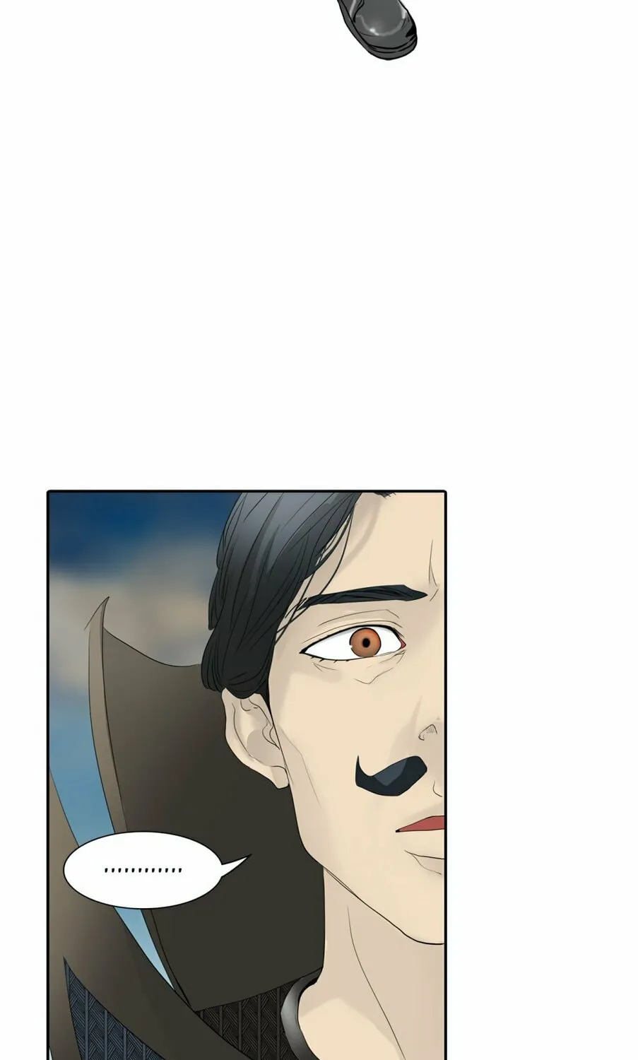 Tower of God Chapter 353 page 81 - 