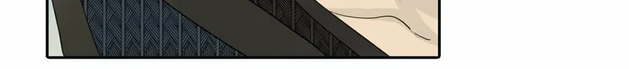 Tower of God Chapter 353 page 82 - 