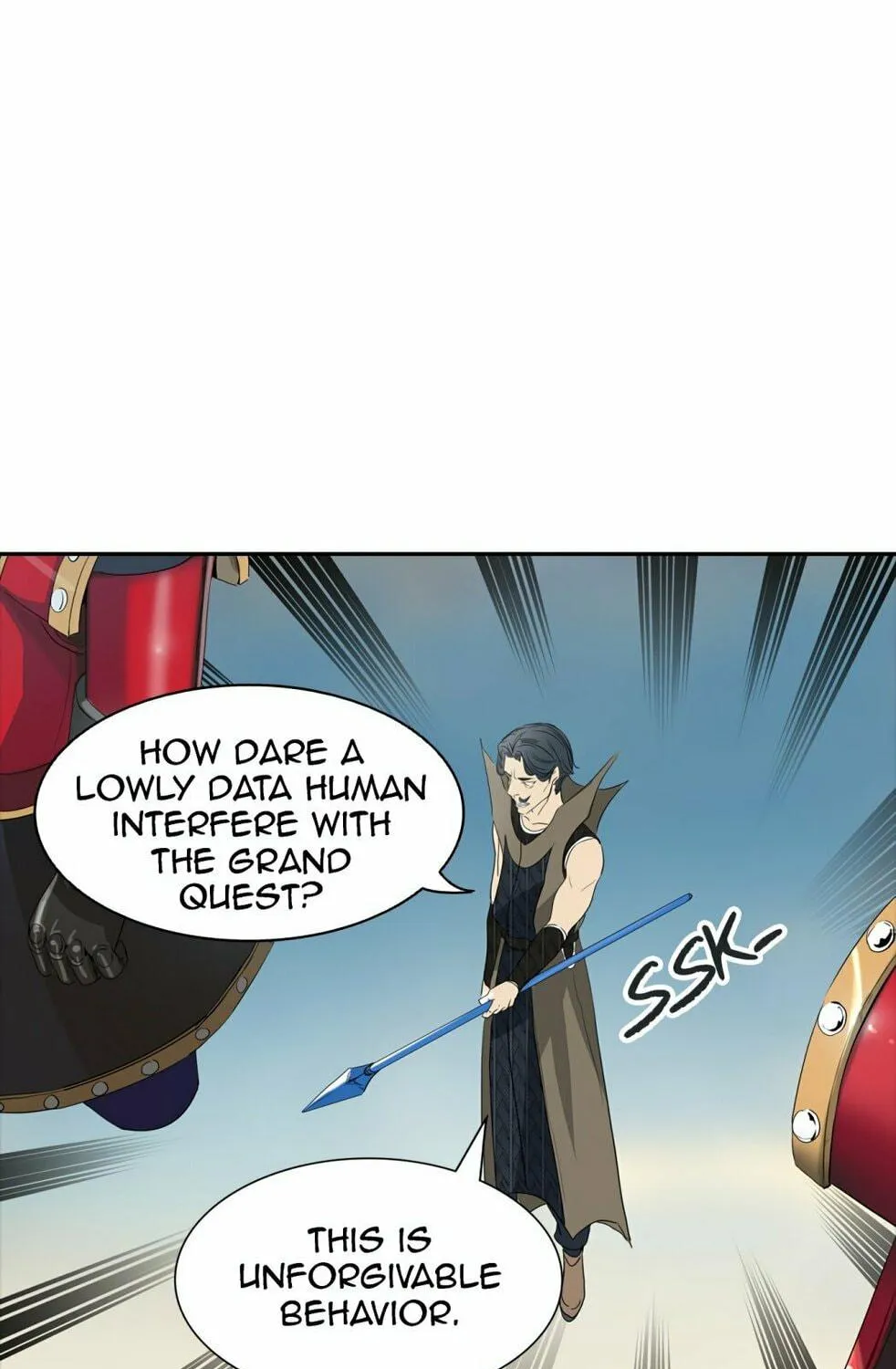 Tower of God Chapter 353 page 85 - 