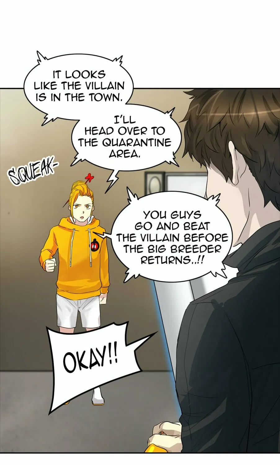 Tower of God Chapter 356 page 117 - 
