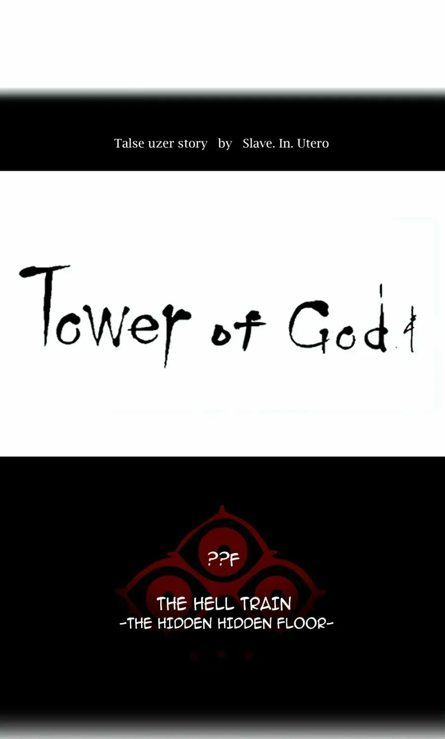 Tower of God Chapter 356 page 13 - 