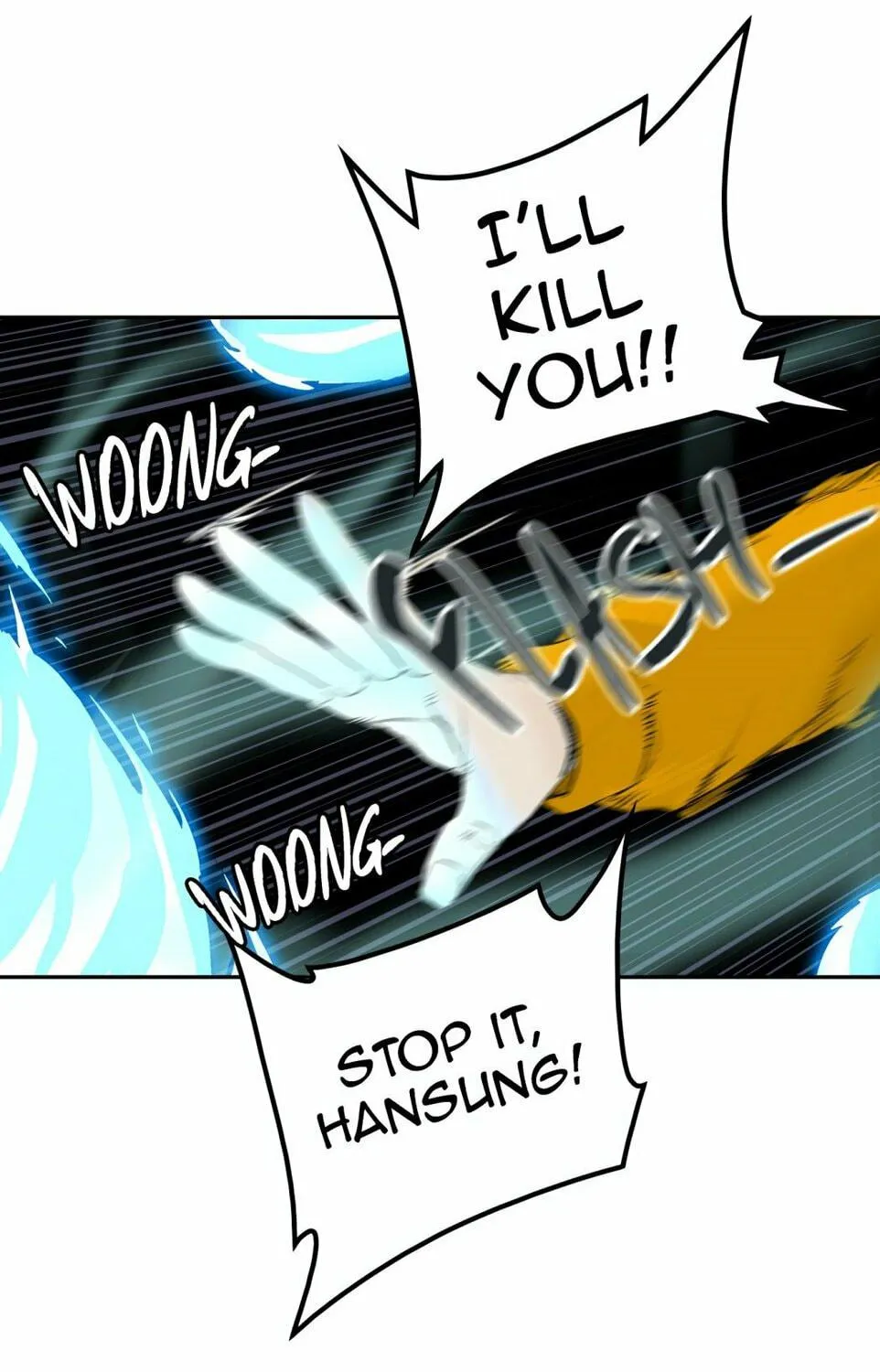 Tower of God Chapter 357 page 118 - 