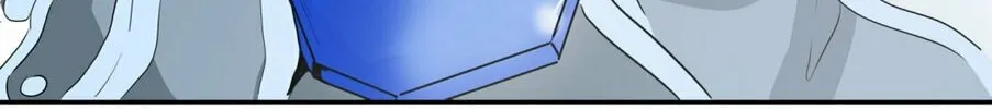 Tower of God Chapter 357 page 231 - 