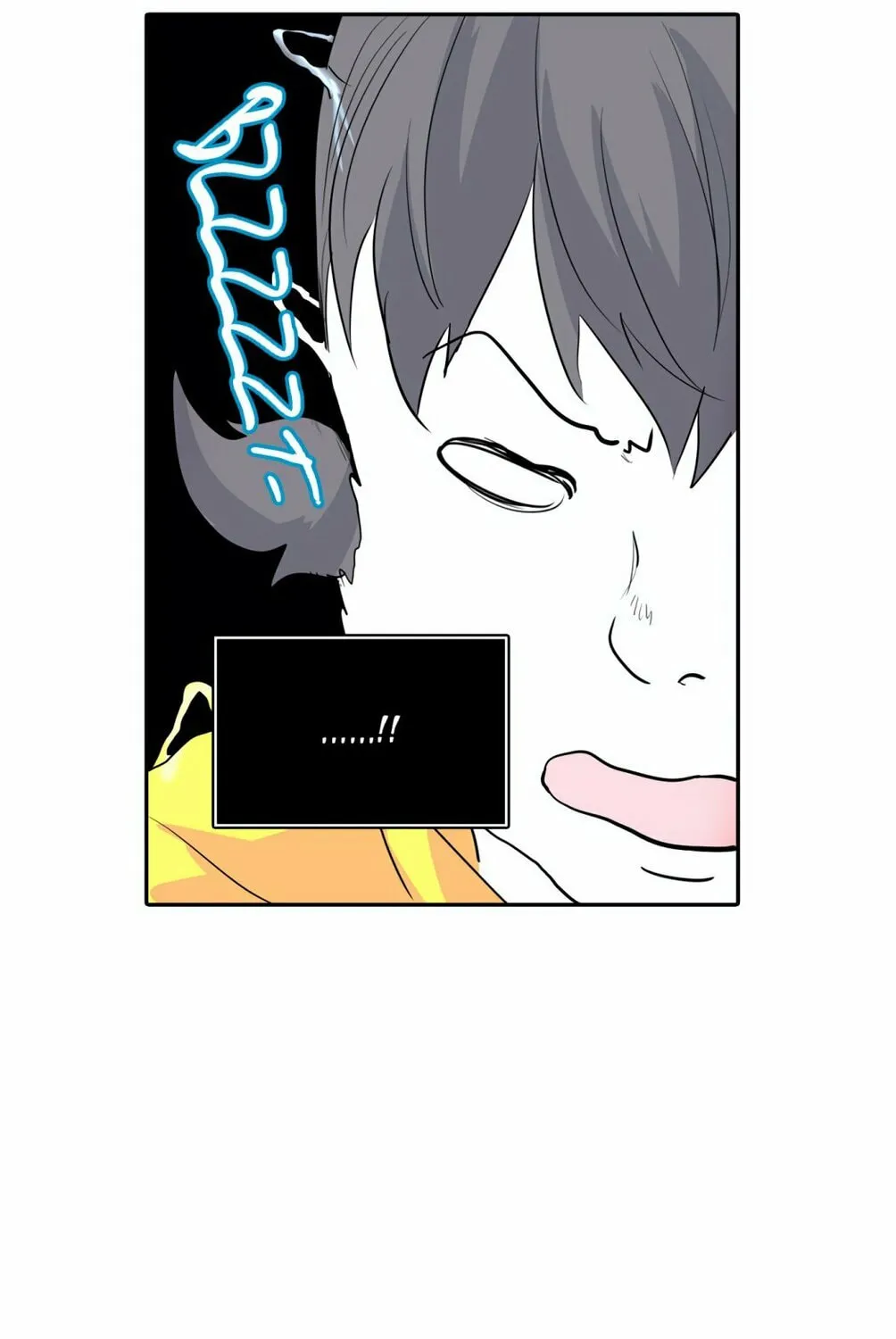 Tower of God Chapter 358 page 128 - 