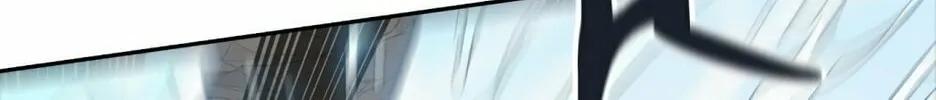 Tower of God Chapter 359 page 119 - 