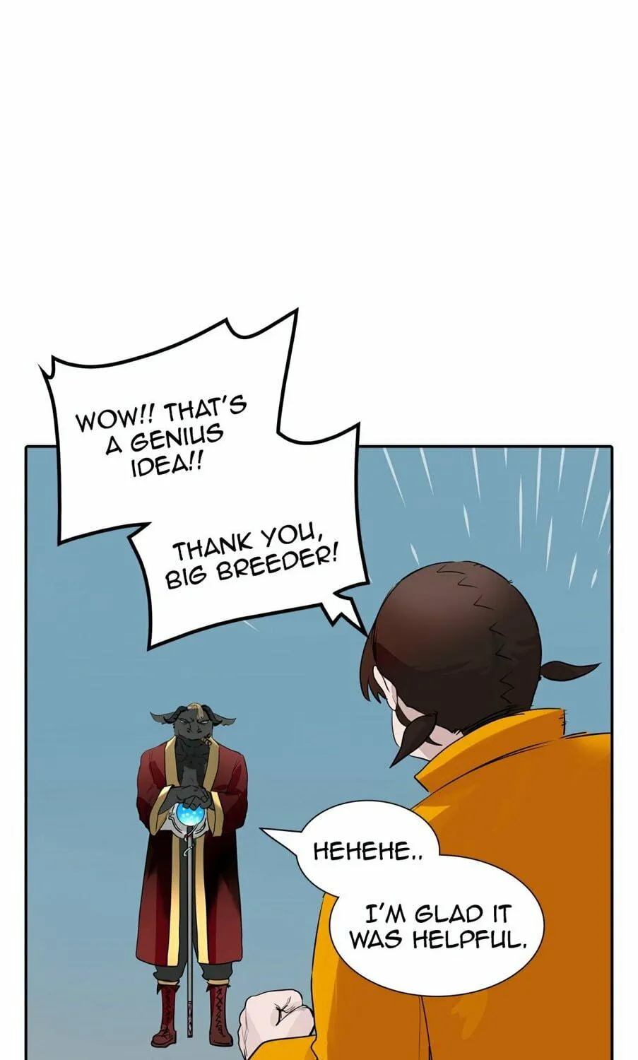 Tower of God Chapter 359 page 16 - 