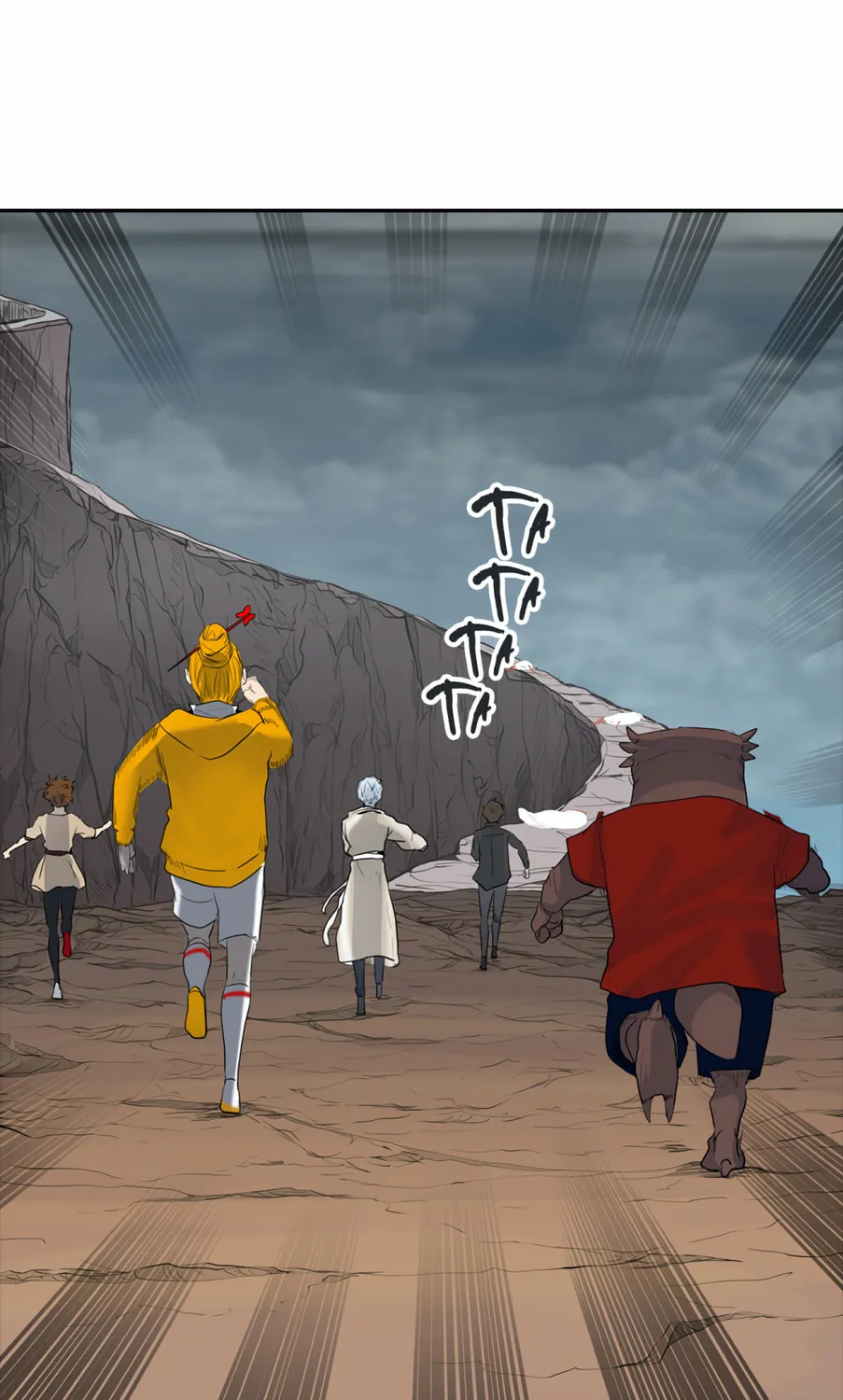 Tower of God Chapter 359 page 24 - 