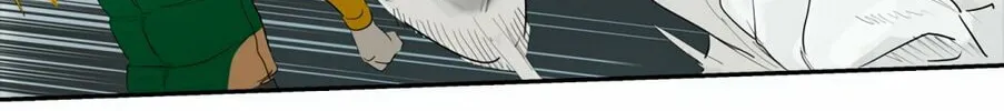 Tower of God Chapter 360 page 66 - 