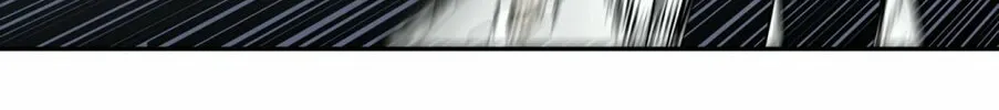Tower of God Chapter 361 page 4 - 