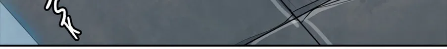Tower of God Chapter 363 page 102 - 