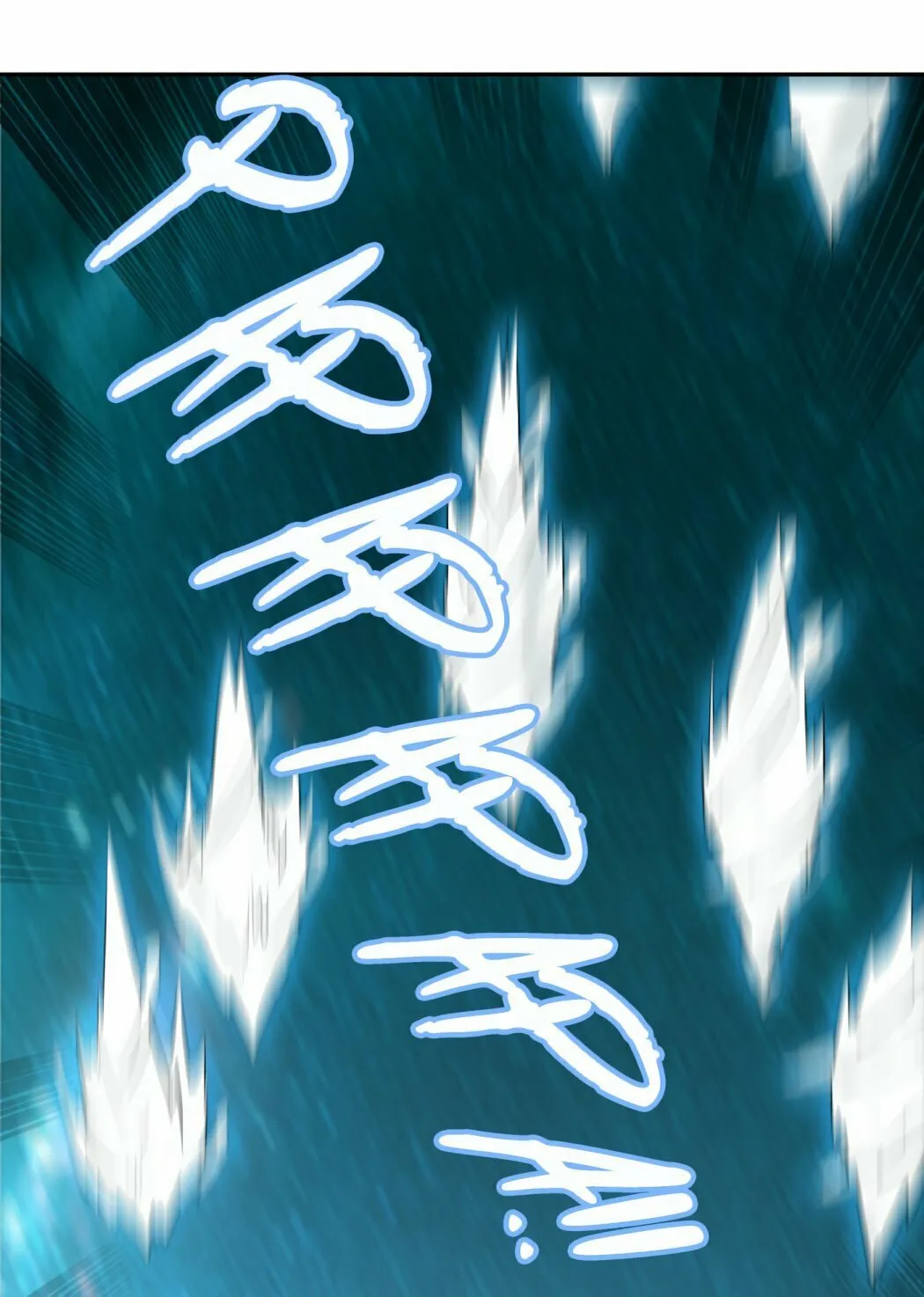 Tower of God Chapter 363 page 110 - 