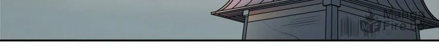 Tower of God Chapter 363 page 152 - 