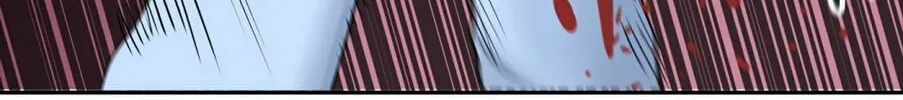 Tower of God Chapter 363 page 43 - 