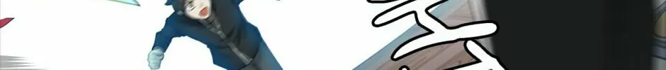 Tower of God Chapter 365 page 106 - 