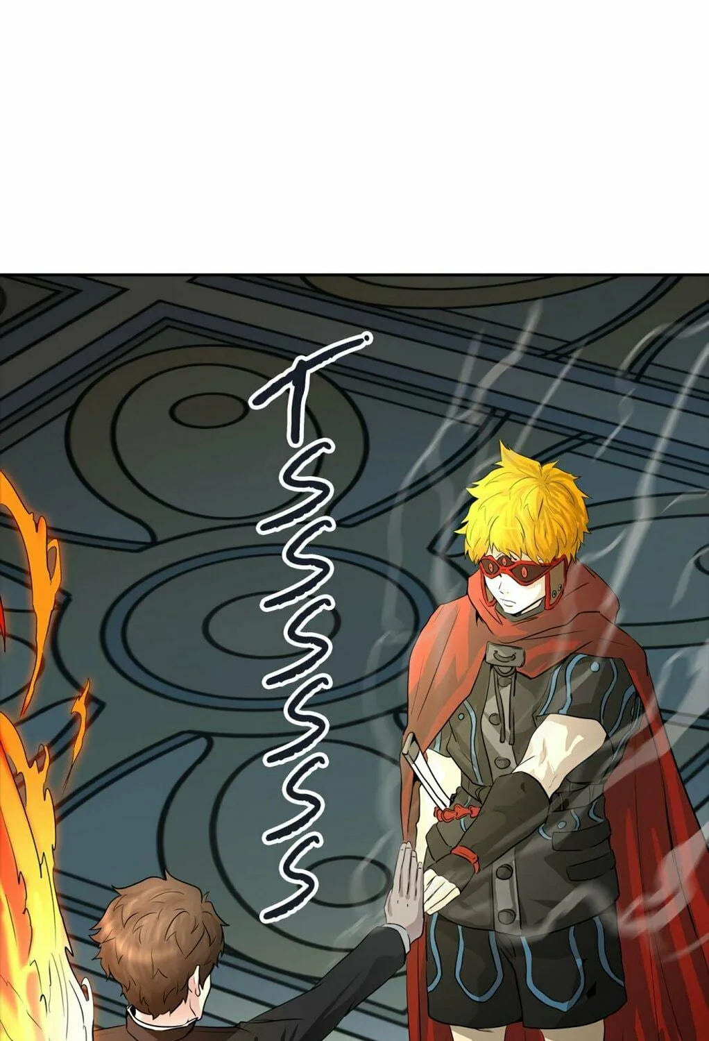 Tower of God Chapter 365 page 117 - 
