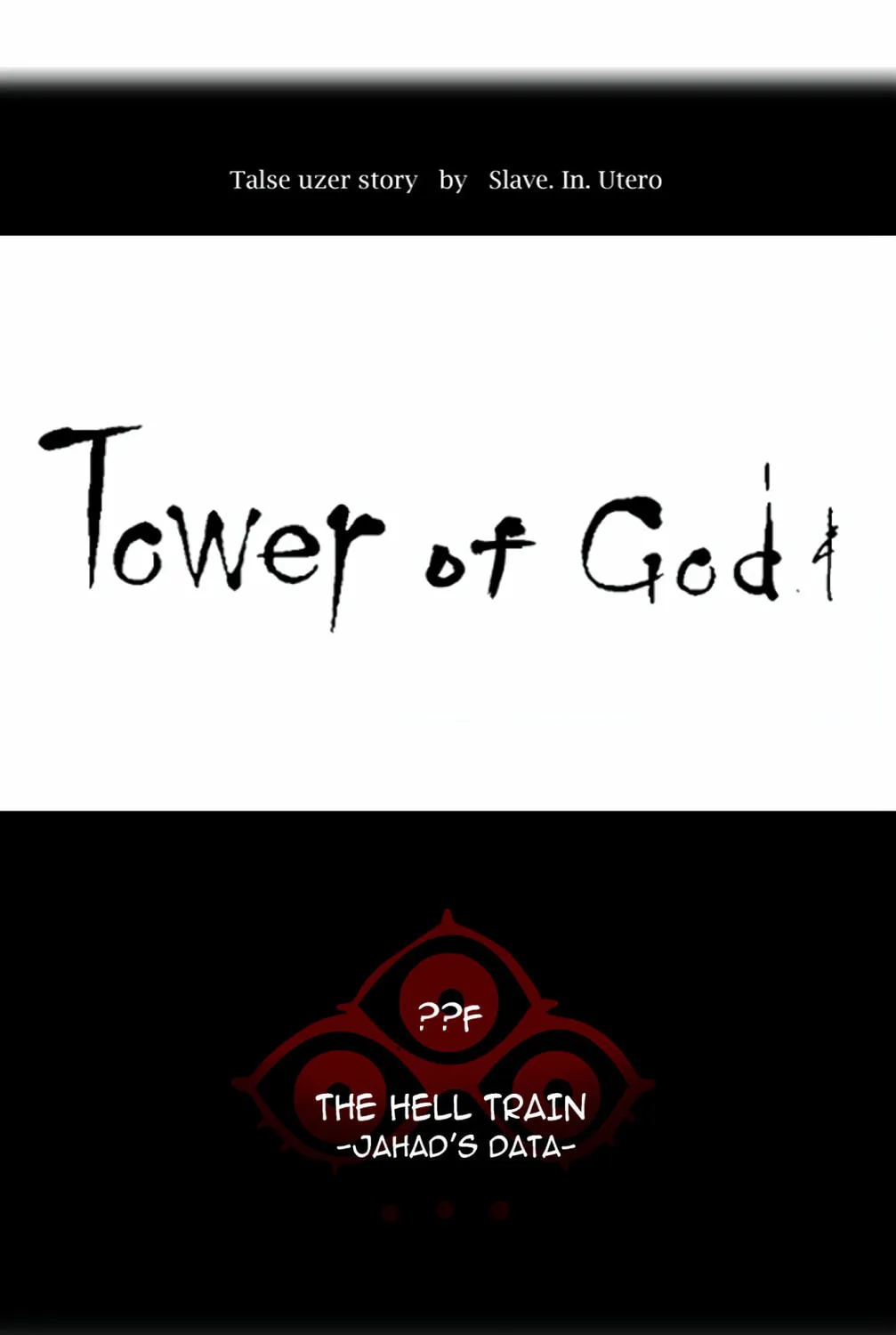 Tower of God Chapter 365 page 18 - 