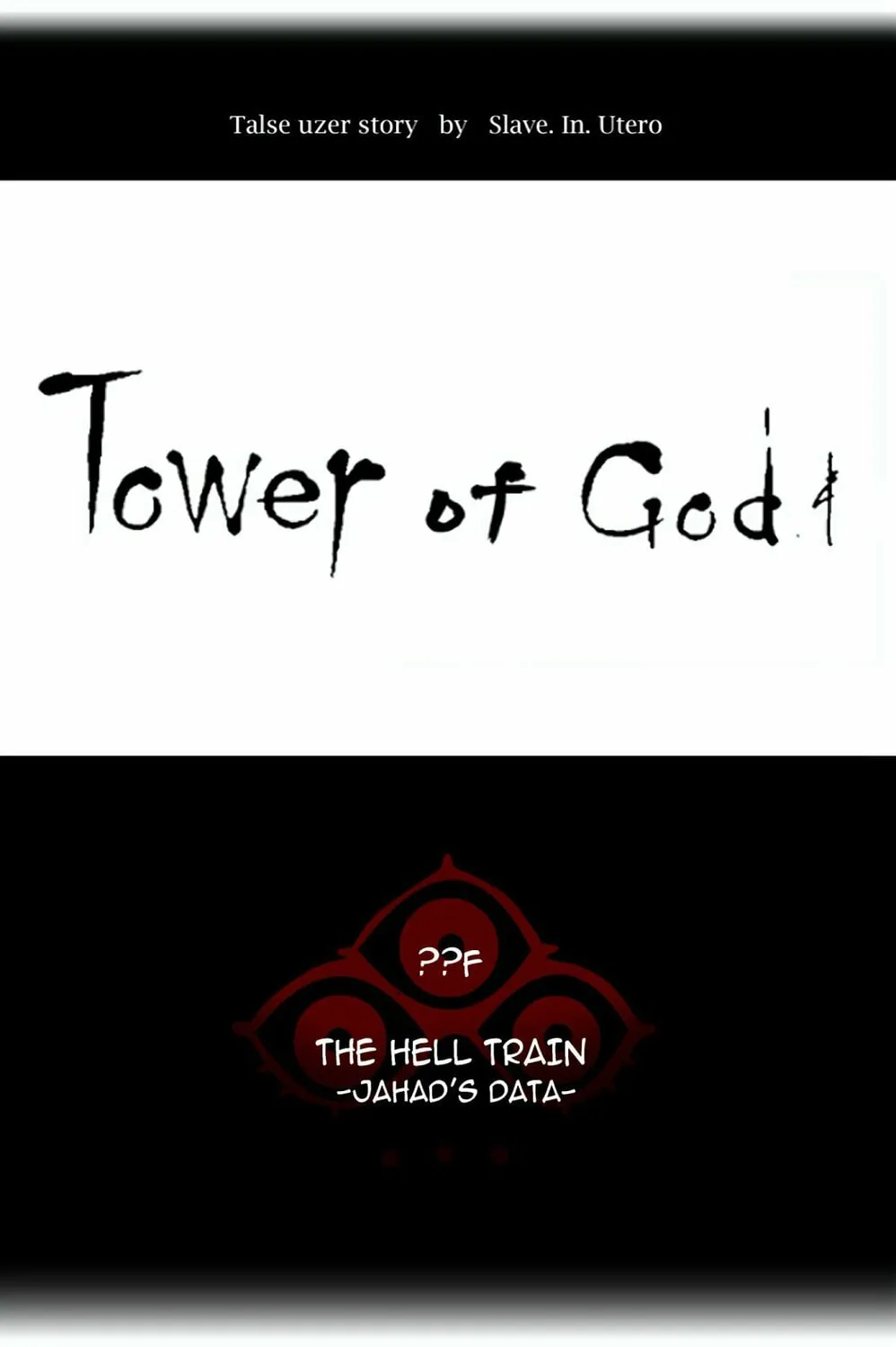 Tower of God Chapter 366 page 34 - 