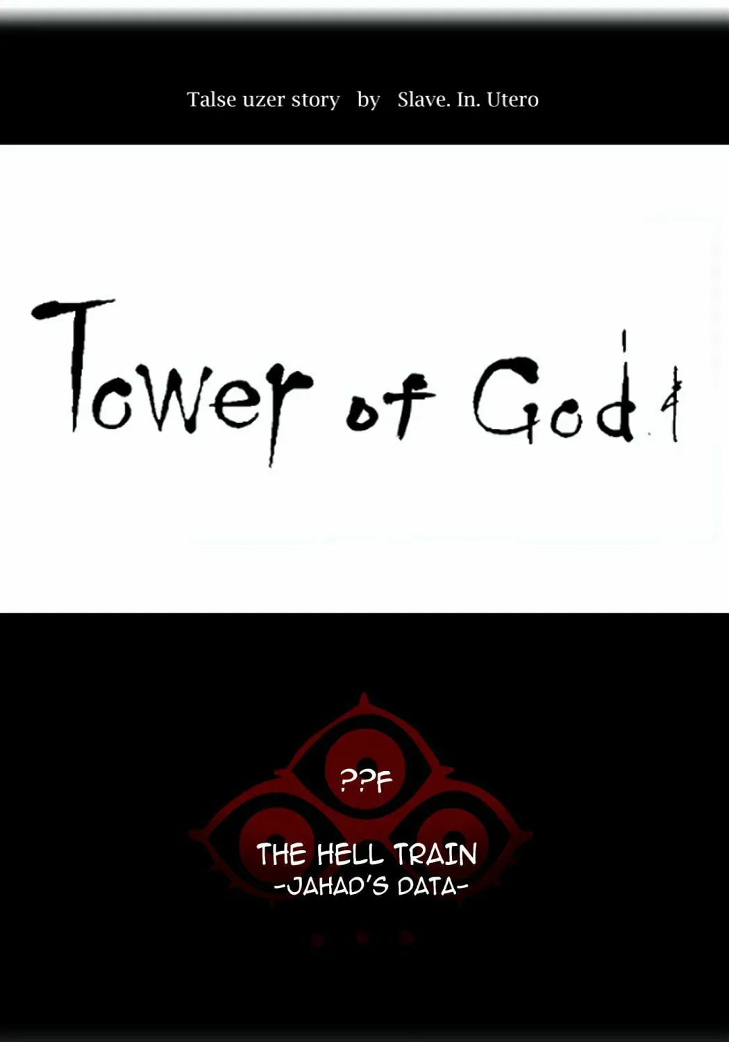 Tower of God Chapter 367 page 20 - 
