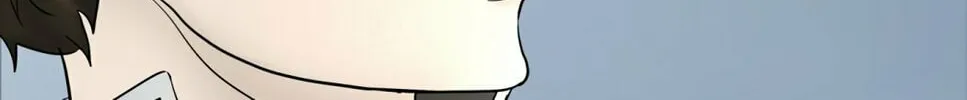 Tower of God Chapter 367 page 206 - 
