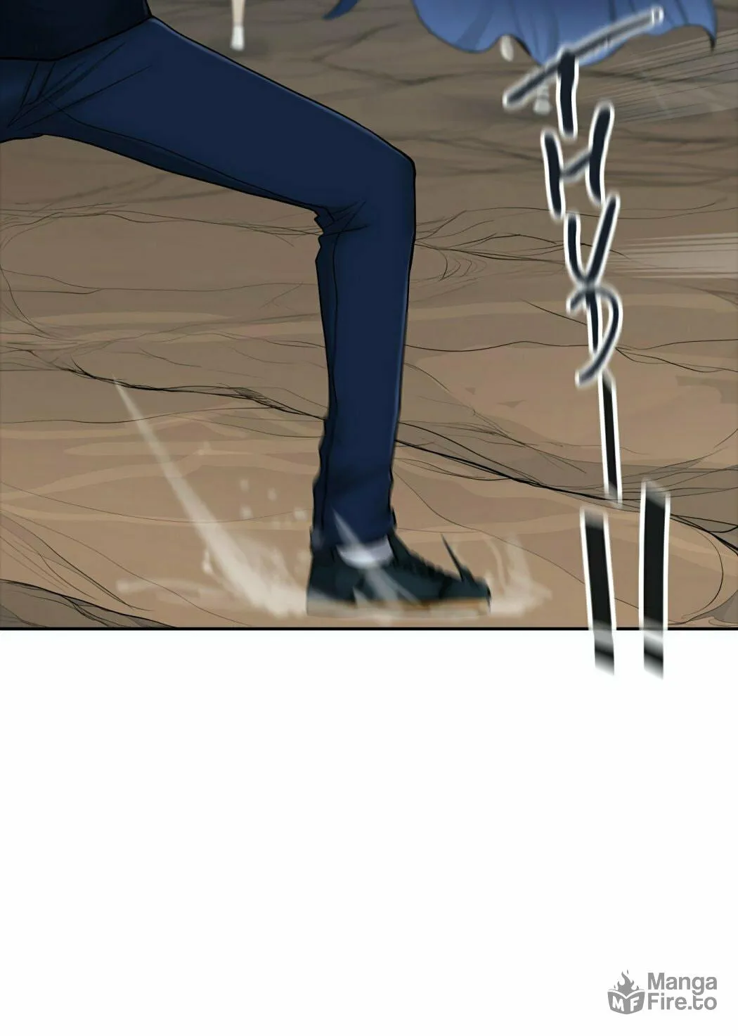 Tower of God Chapter 368 page 223 - 