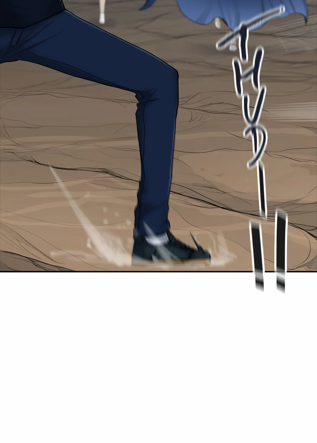 Tower of God Chapter 369 page 2 - 
