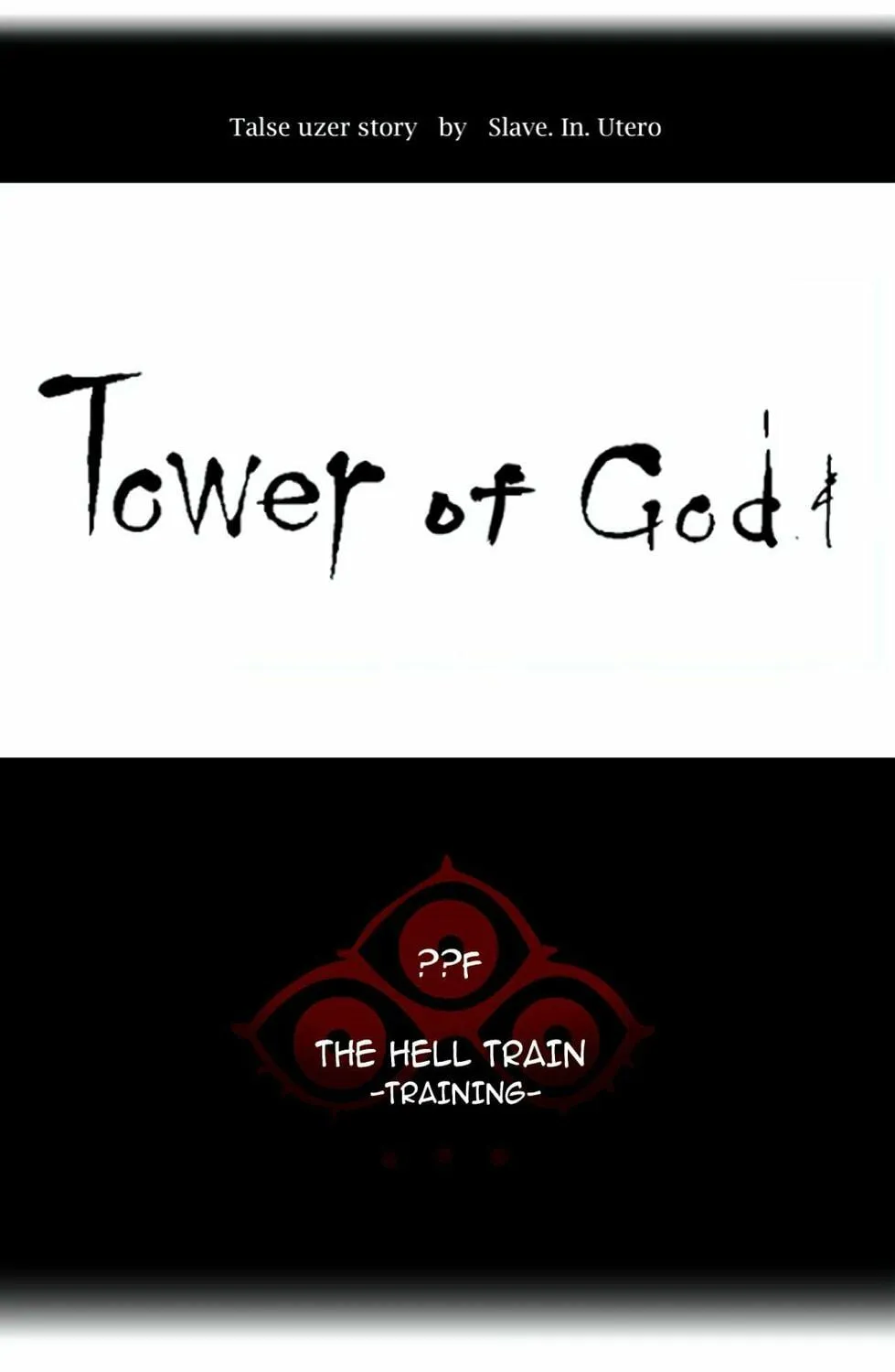 Tower of God Chapter 369 page 12 - 