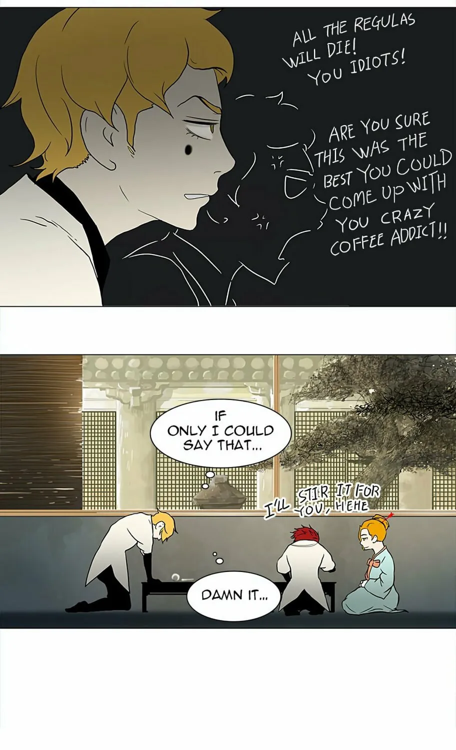 Tower of God Chapter 37 page 12 - 