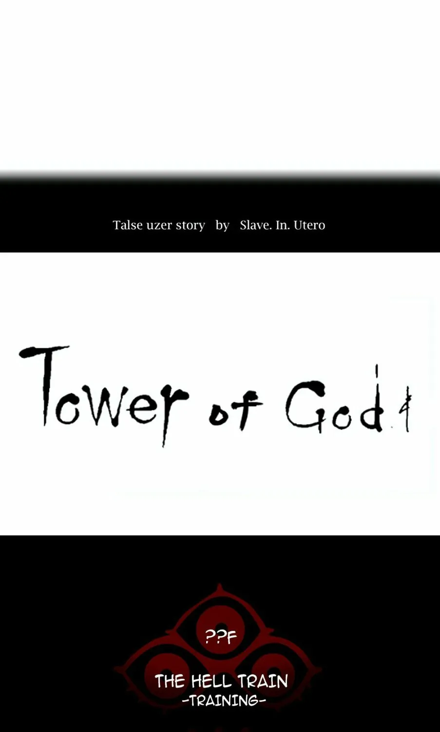 Tower of God Chapter 370 page 13 - 