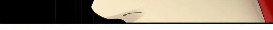 Tower of God Chapter 370 page 213 - 