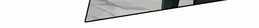 Tower of God Chapter 371 page 73 - 
