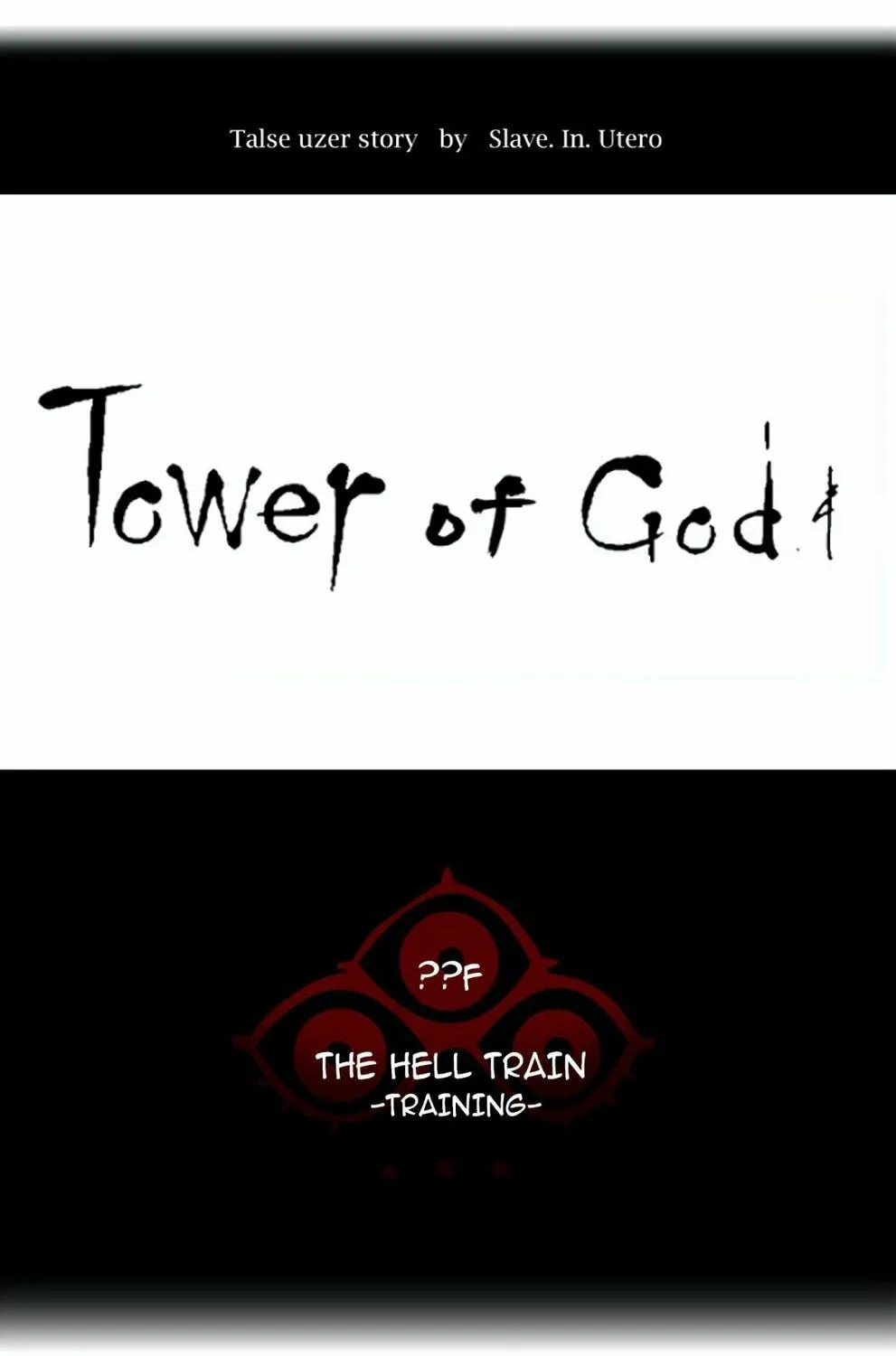 Tower of God Chapter 372 page 13 - 