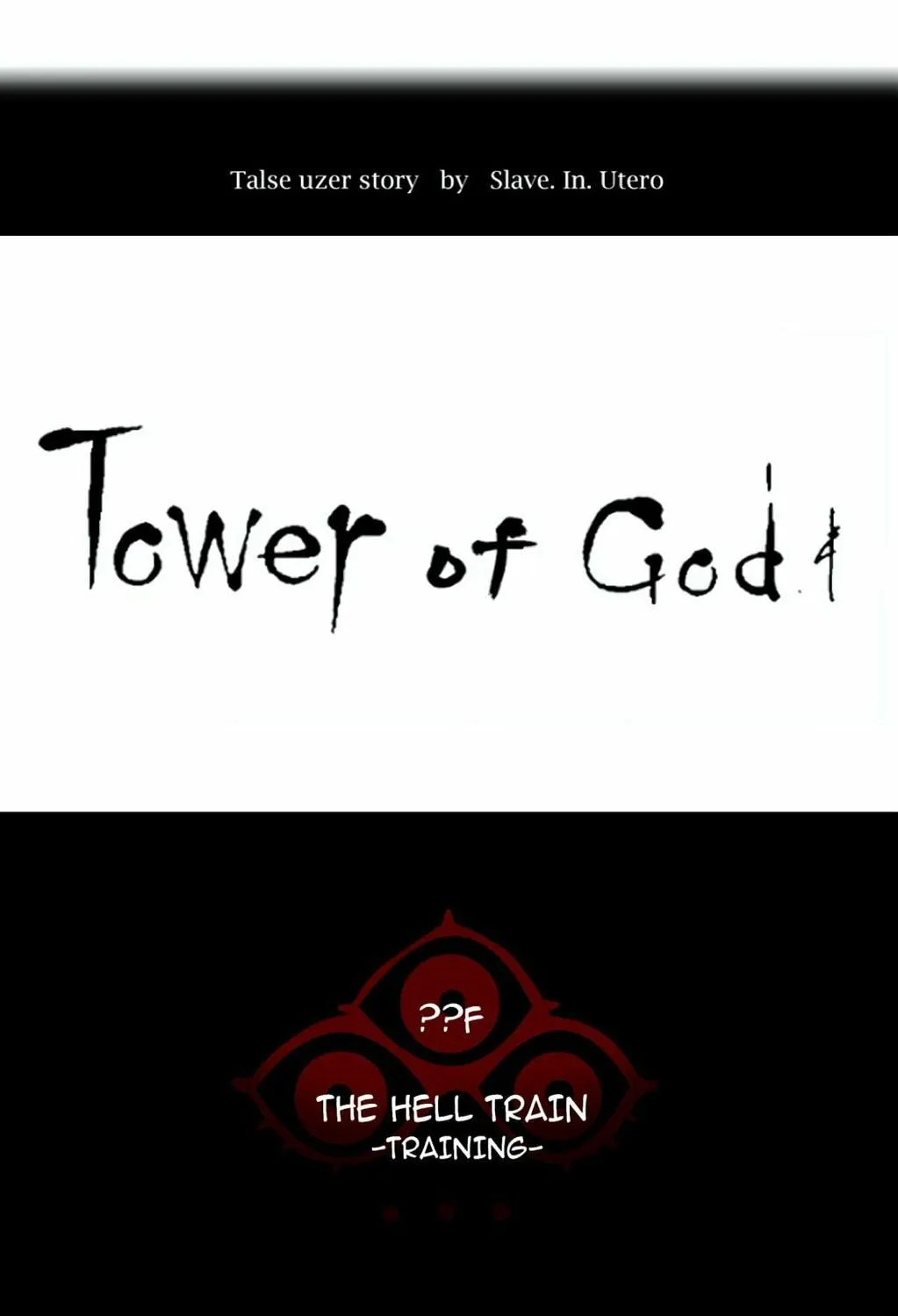 Tower of God Chapter 373 page 27 - 