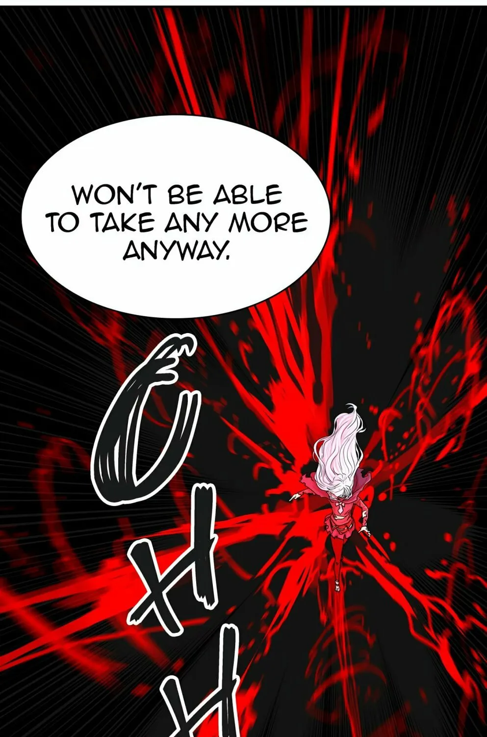 Tower of God Chapter 375 page 106 - 