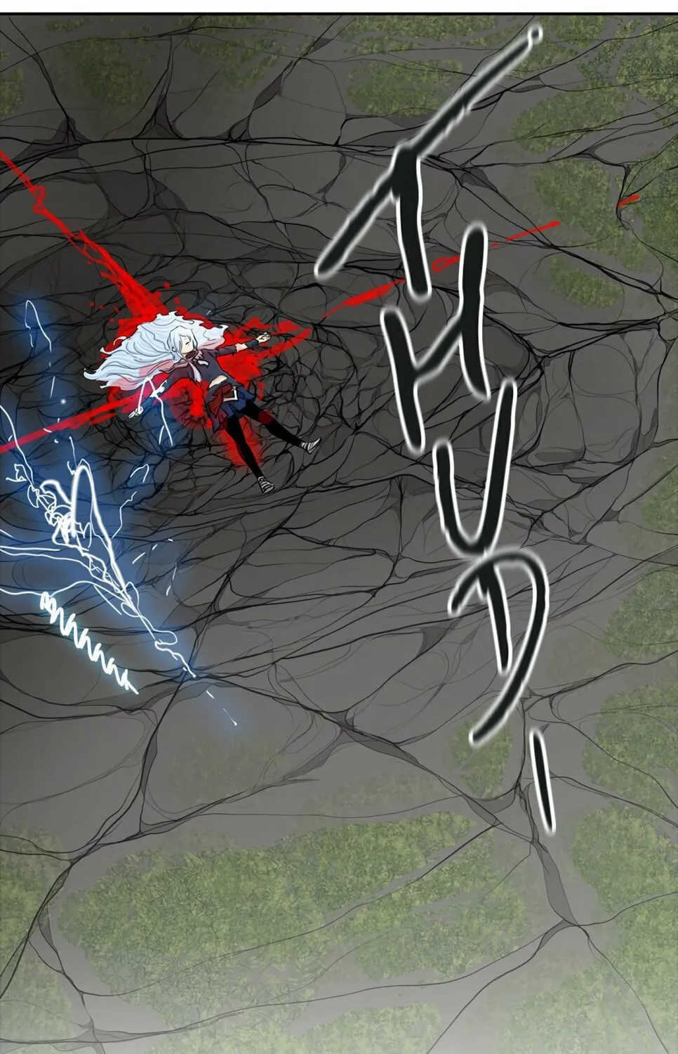 Tower of God Chapter 375 page 111 - 