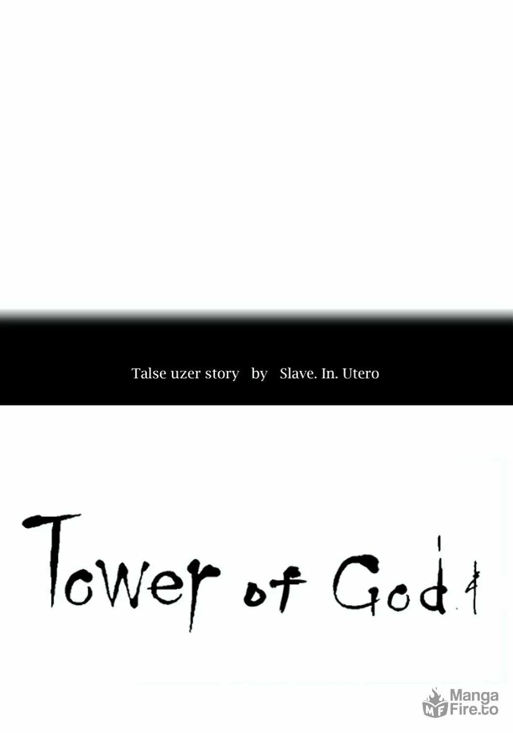 Tower of God Chapter 375 page 17 - 