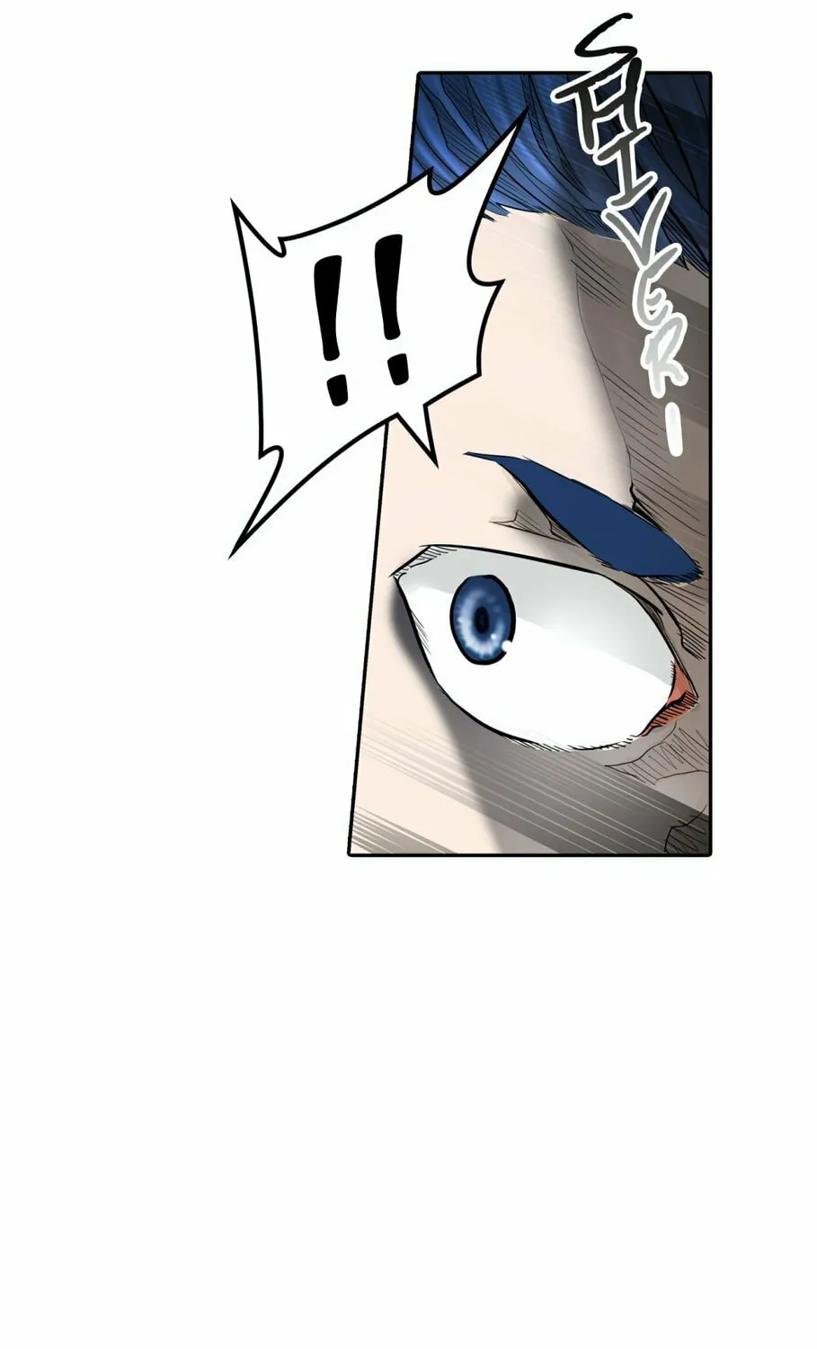 Tower of God Chapter 375 page 75 - 