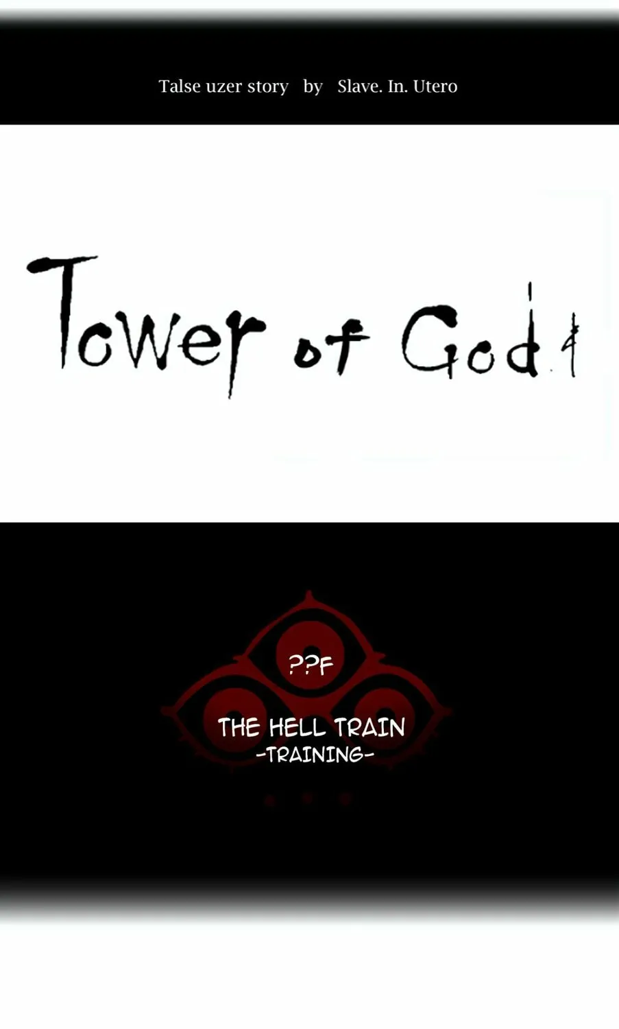 Tower of God Chapter 377 page 17 - 
